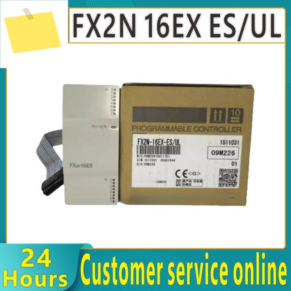 기존 확장 모듈 FX2N 8EYT ESSUL 16EX F 제품 이미지