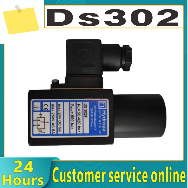 신품 오리지널 HYDROPA 압력 스위치 DS302FSS 설정 범위 40-240kg 제품 이미지