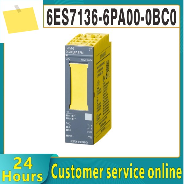 ET200SP 전원 모듈 6ES7 136-6PA00-0BC0 원본 제품 이미지