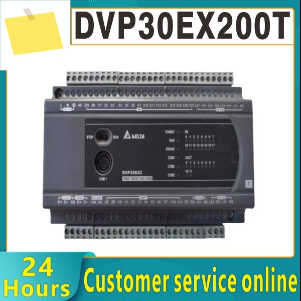 ESES2 시리즈 PLC DVP52EX211TR 원본 제품 이미지