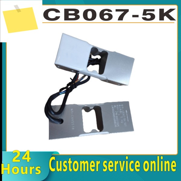 CB067-5K NMB 신품 오리지널 고정밀 계량 센서 제품 이미지