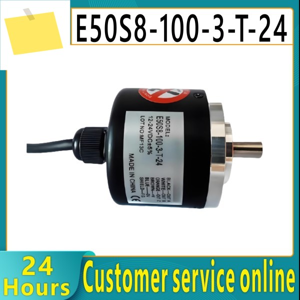 신품 오리지널 E50S8-100-3-T-24 E50S8 200 1024 6-L-5 PLC 모듈 제품 이미지