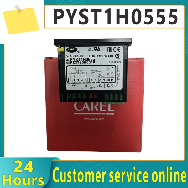신품 오리지널 CAREL 온도 컨트롤러 PYST1H0555 PZSTS0G001K 제품 이미지