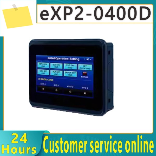 신품 오리지널 터치 스크린 모듈 eXP2-0400D 제품 이미지