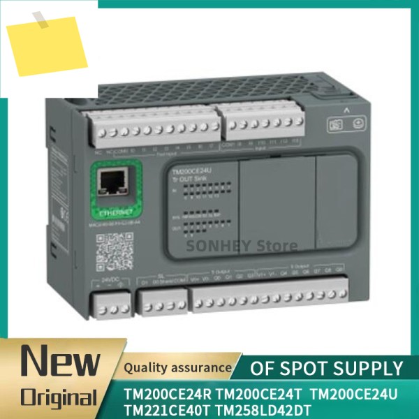브랜드 새제품 오리지널 PLC 모디콘 M200 로직 컨트롤러 제품 이미지
