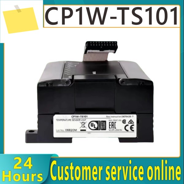 신품 오리지널 모듈 CP1W-TS001 제품 이미지
