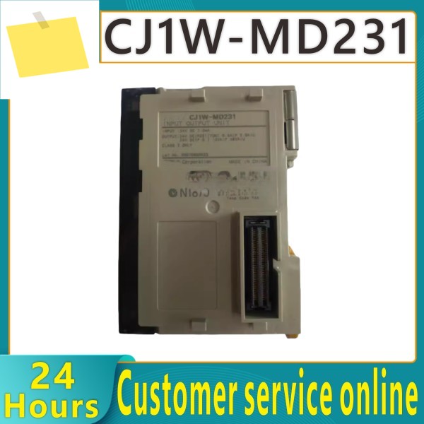 CJ1W-MD231 하이브리드 유닛 모듈 제품 이미지