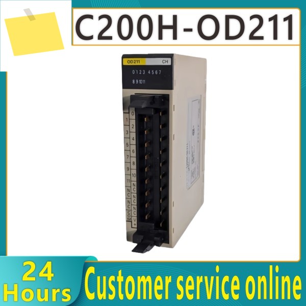신품 오리지널 CPU 모듈 C200H-OD211 제품 이미지