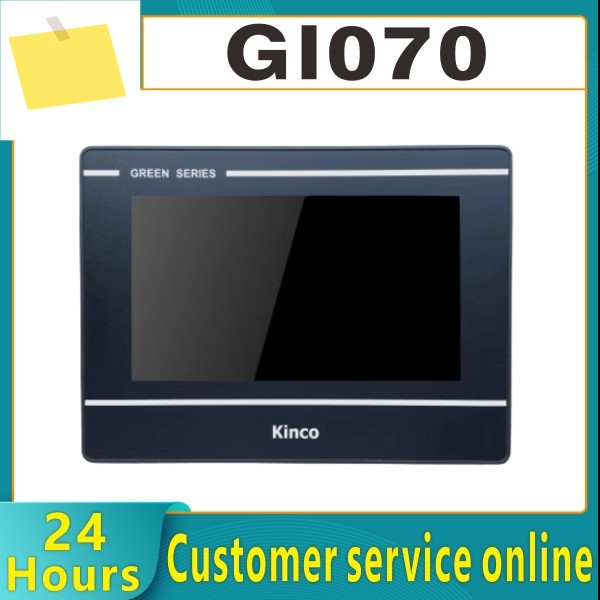 Kinco GL070 HMI 터치 스크린 7 인치 800480 이더넷 1 USB 호스트 신품 휴먼 머신 인터페이스 업그레이드 MT4434TE 제품 이미지