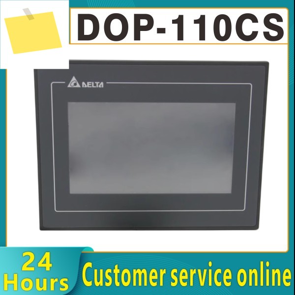 델타 10인치 HMI 터치스크린 DOP-110CS 휴먼 머신 인터페이스 제품 이미지