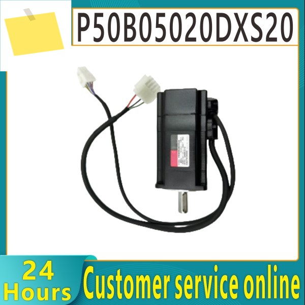 신품 오리지널 서보 모터 P50B05020DXS20 제품 이미지