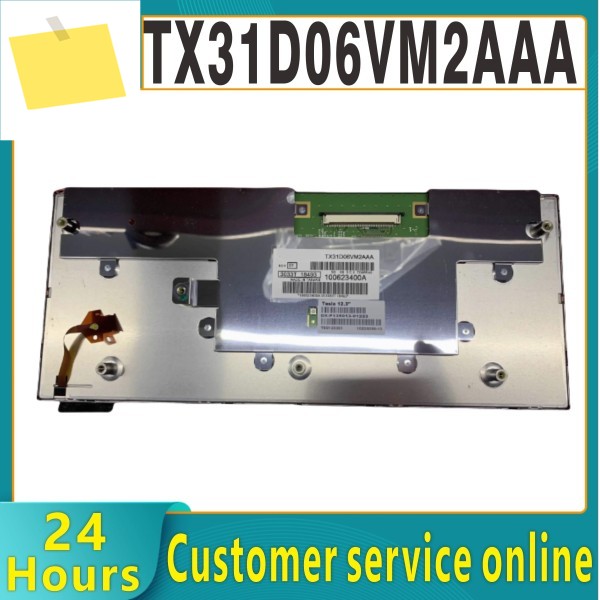 신품 100% 오리지널 TX31D06VM2AAA S 모델 패널용 적절한 LCD 디스플레이 제품 이미지