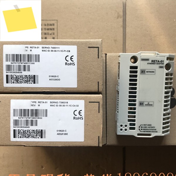 신품 오리지널 RETA-01 주파수 변환기 EtherNetIP 통신 모듈 버스 어댑터 제품 이미지