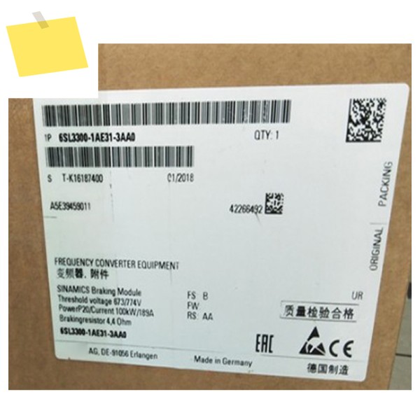 신품 원본 6SL3300-1AE31-3AA0 S120 브레이크 모듈을 600VDC 125kW15 으로 제품 이미지
