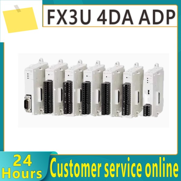 신품 오리지널 확장 모듈 FX3U 4DA ADP FX3U-4AD-PT-ADP TC 2HSY 4LC 제품 이미지