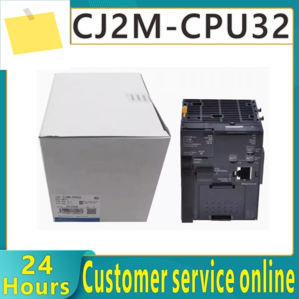 신품 오리지널 모듈 CJ2M-CPU32 제품 이미지