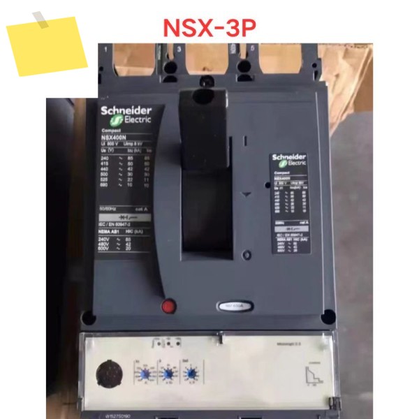 중고 네드 회로 차단기 NSX 3P 100A 125A 기능 테스트 완료 제품 이미지
