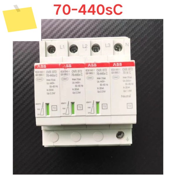 중고 70-440sC ABB 번개 서지 보호기, 3P+N 기능 테스트 OK 제품 이미지