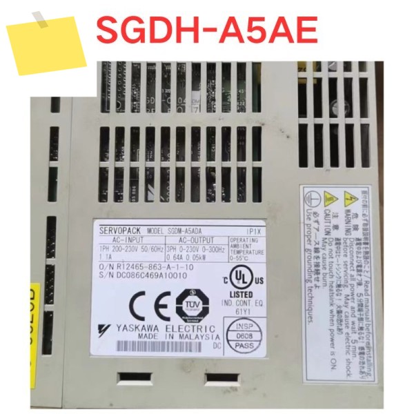 중고 SGDH-A5AE 드라이버 기능 테스트 OK 제품 이미지