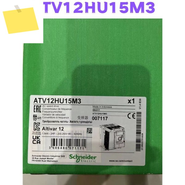 새롭고 독창적인 ATV12HU15M3 주파수 변환기 제품 이미지