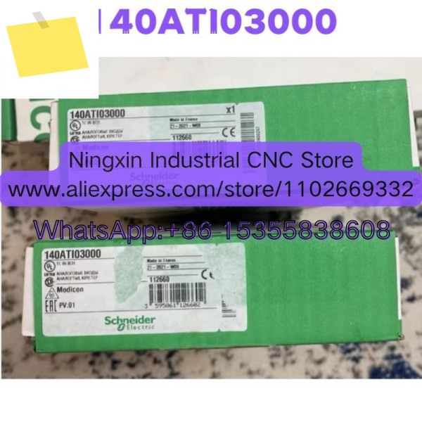 신품 140ATI03000 PLC 모듈 신속 제품 이미지