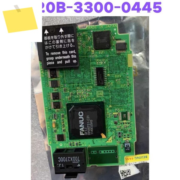 중고 A20B-3300-0445 A20B 3300 0445 차축 카드 테스트 완료 제품 이미지