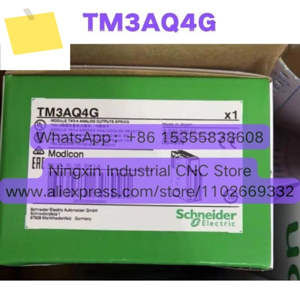신품 TM3AQ4G 모듈 제품 이미지