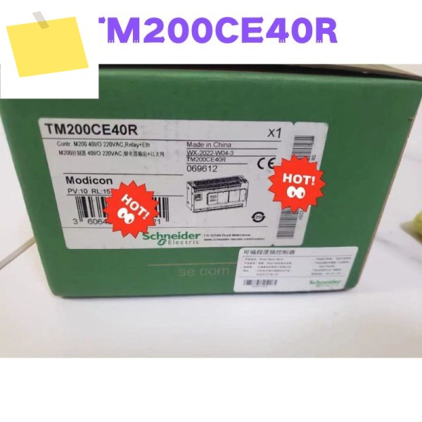 새롭고 독창적인 TM200CE40R PLC 컨트롤러 제품 이미지