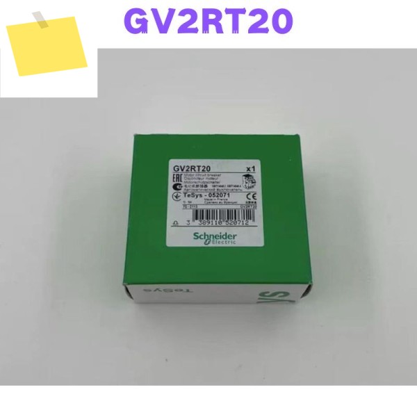 새롭고 독창적인 GV2RT20 모터 회로 차단기 제품 이미지