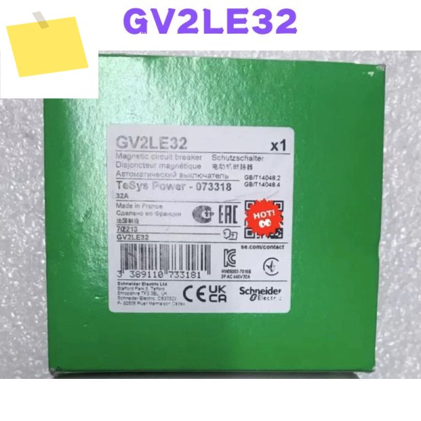 새롭고 독창적인 GV2LE32 모터 회로 차단기 제품 이미지