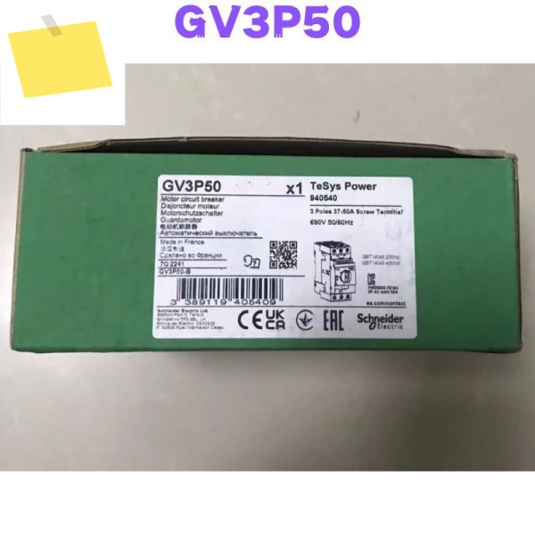 새롭고 독창적인 GV3P50 모터 회로 차단기 제품 이미지