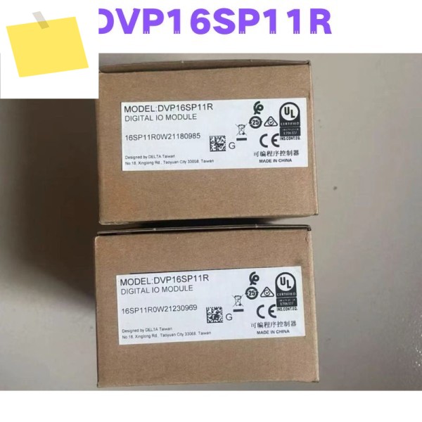 DVP16SP11R PLC 확장 모듈 테스트 완료, 제품 이미지