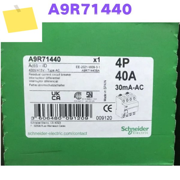 새롭고 독창적인 A9R71440 회로 차단기 제품 이미지