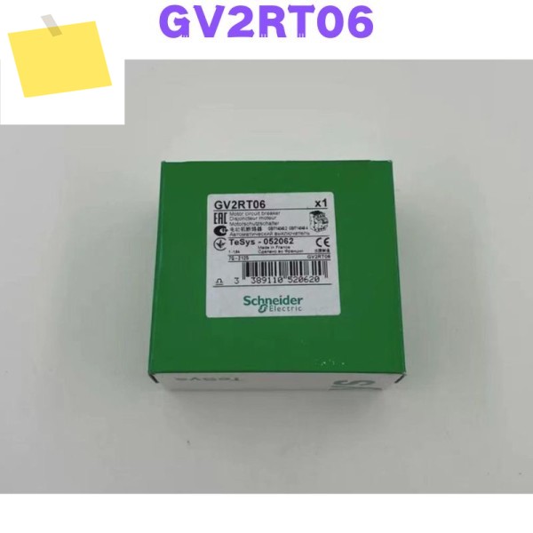 새롭고 독창적인 GV2RT06 모터 회로 차단기 제품 이미지