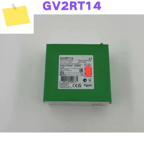 새롭고 독창적인 GV2RT14 모터 회로 차단기 제품 이미지