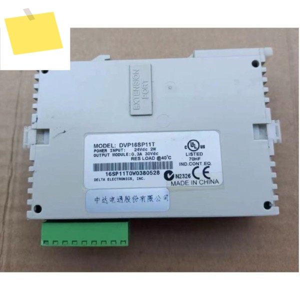중고 DVP16SP11T PLC 확장 모듈 테스트 완료 제품 이미지