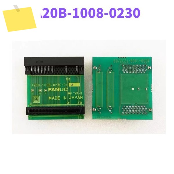 중고 FANUC A20B-1008-0230 연결 플레이트 테스트 완료 제품 이미지