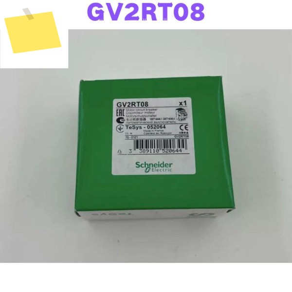 최신 견적 새제품 및 정품 GV2RT08 모터 회로 차단기 제품 이미지