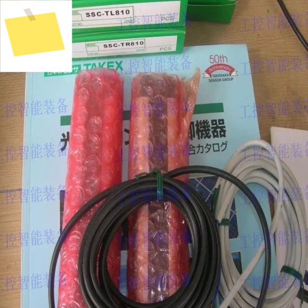 2025년 10월 TAKEX Takenaka 라이트 커튼 센서 SSC-T810 제품 이미지