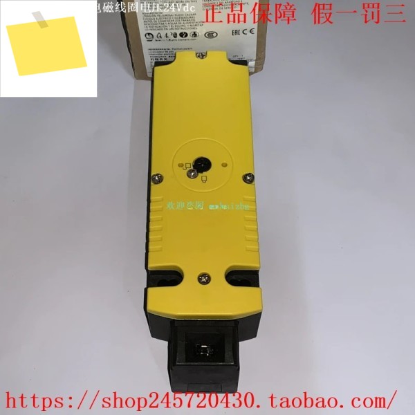 3SE5322-1SD21 안전 여행 스위치 제품 이미지
