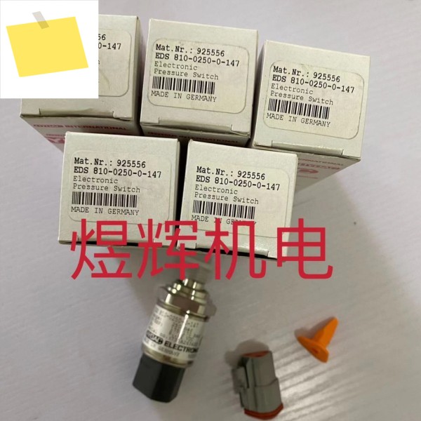 HYDAC 센서 EDS 810-0250-0-147 정품 제품 이미지