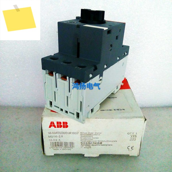 ABB MS116 제품 이미지