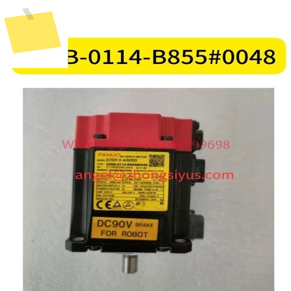 A06B-0114-B855 # 0048 중고 서보 모터 테스트 완료 제품 이미지