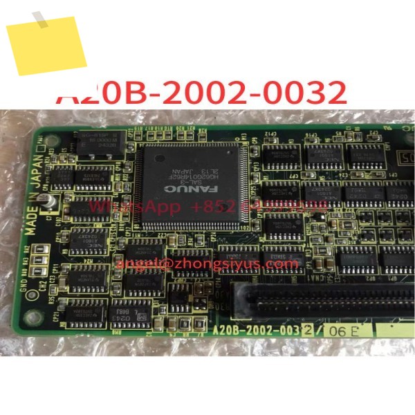 중고 드라이브 측면 패널 판넬 판네루 A20B-2002-003206E 제품 이미지