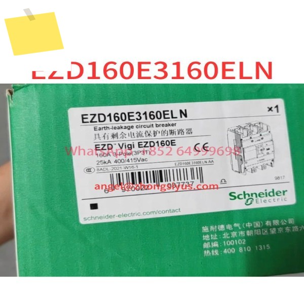 신품 EZD160E3160ELN 플라스틱 케이스 누출 방지 회로 차단기 제품 이미지