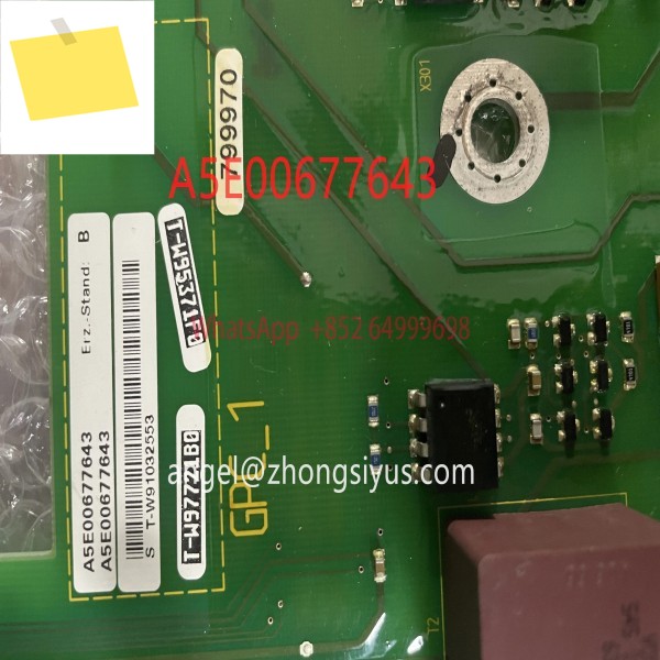 A5E00677643 테스트 정상 440 75KW 드라이브 플레이트 제품 이미지