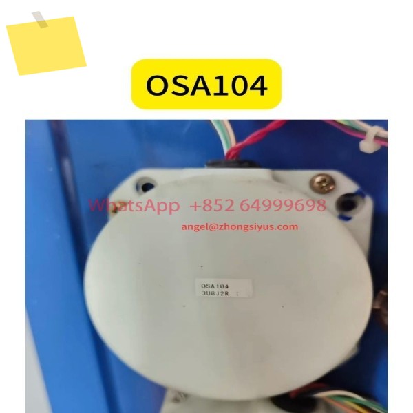 OSA104 모터용 초침 인코더 제품 이미지