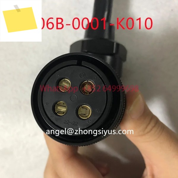 신품 F06B-0001-K010 모터 전원 케이블 4심 10m 포함 제품 이미지
