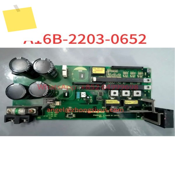 중고 A16B-2203-0652 보드 제품 이미지