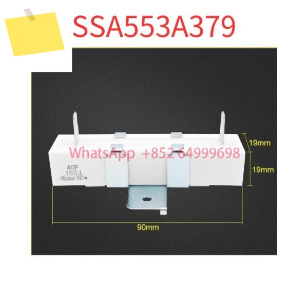 신품 SSA553A379 15옴 저항기 KXTX 범용 40F 제품 이미지